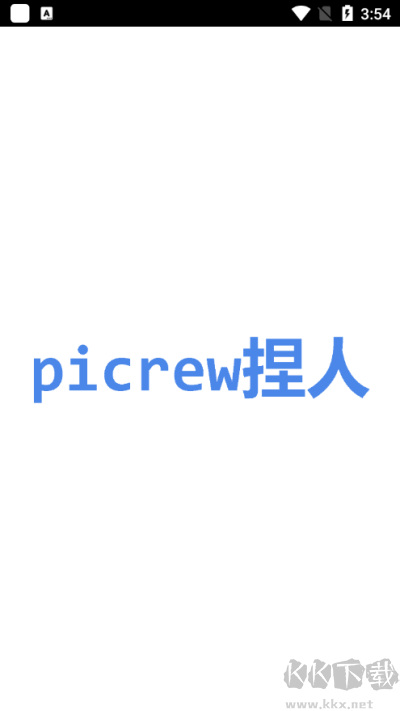 picrewme
