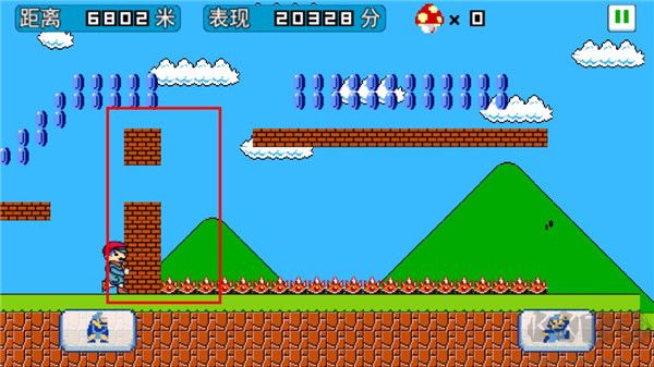 超级玛丽酷跑