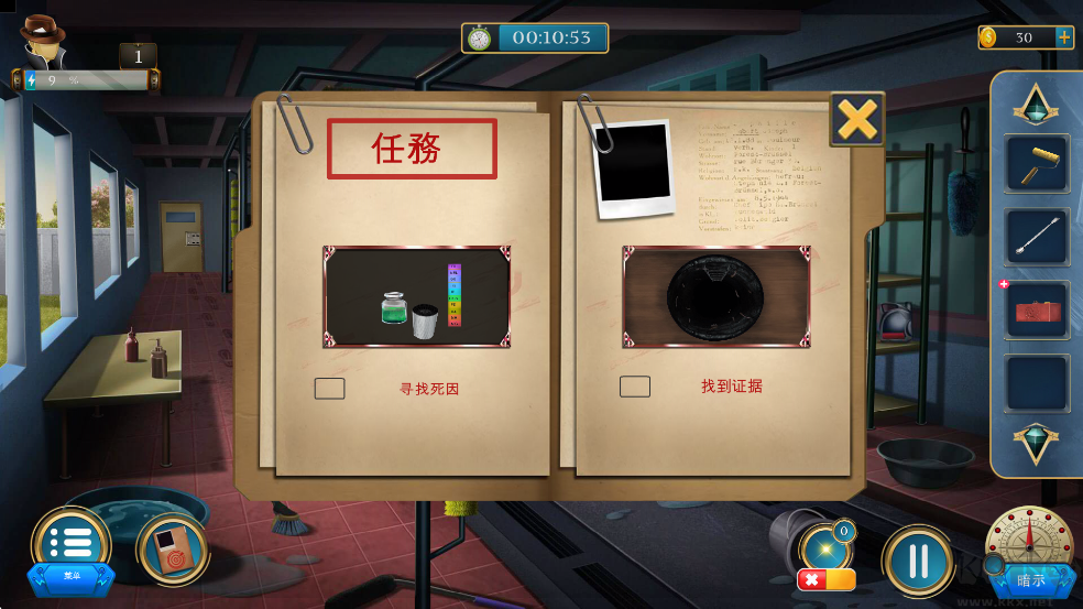 房间逃脱侦探幻影(Detective Phantom)