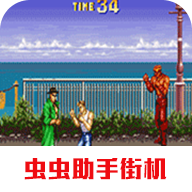 铁腿四少年 v2021.03.13.15安卓版