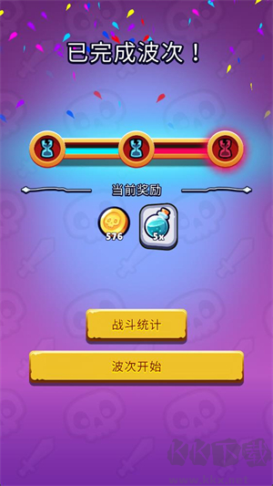 口袋死灵法师