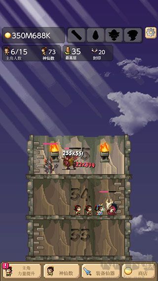 葫芦娃暴击小妖精