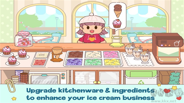 冰淇淋咖啡馆(Ice Cream Cafe)