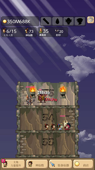 葫芦娃暴击小妖精