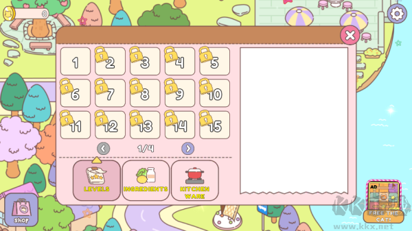 冰淇淋咖啡馆(Ice Cream Cafe)