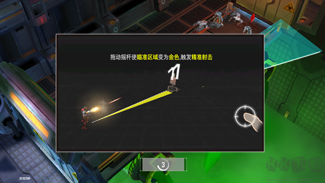 枪魂启示录(Guns of Survivor)