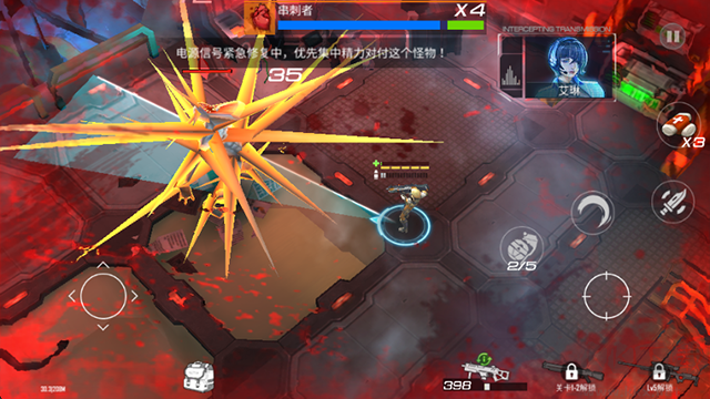 枪魂启示录(Guns of Survivor)