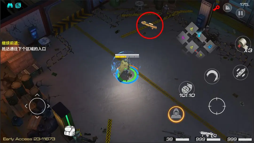 枪魂启示录(Guns of Survivor)