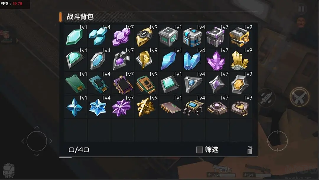 枪魂启示录(Guns of Survivor)