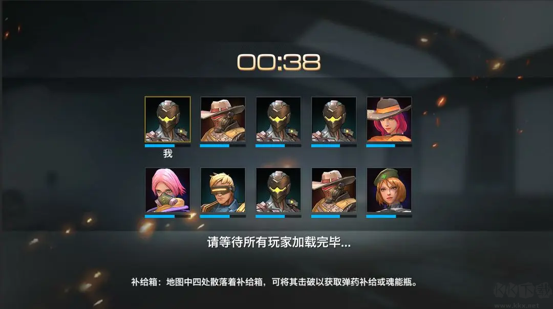 枪魂启示录(Guns of Survivor)