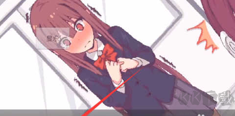 和散漫的同学一起度过的生活