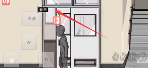 和散漫的同学一起度过的生活