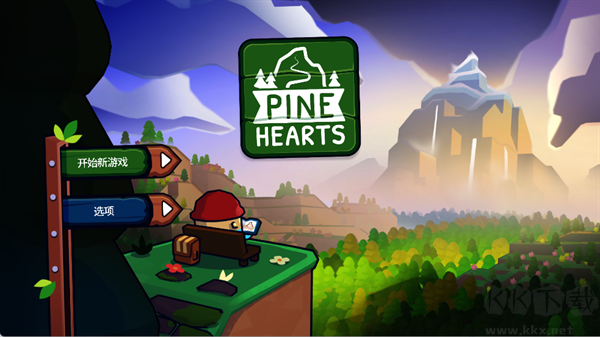 Pine Hearts