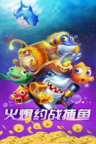 516棋牌游戏中心最新版