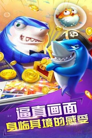 516棋牌游戏中心最新版