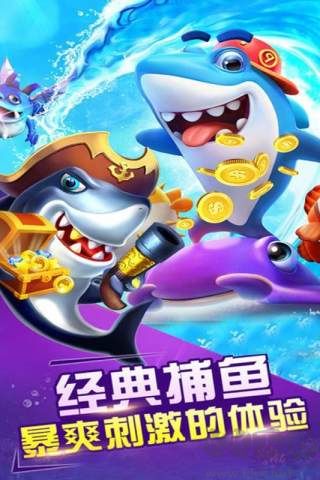516棋牌游戏中心最新版