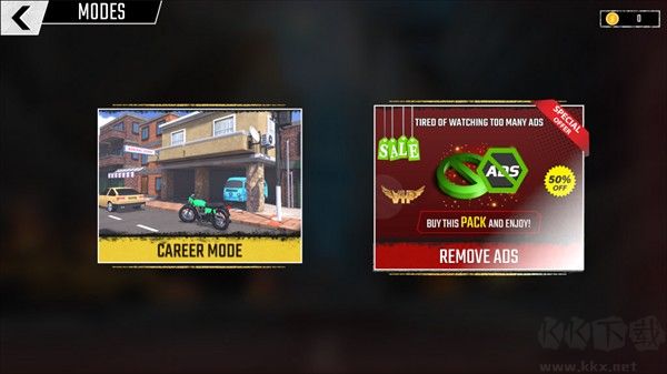 做出正确的选择回家路