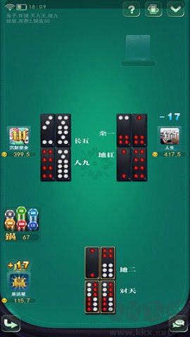 骨牌天九游戏每日签到送金币钻石