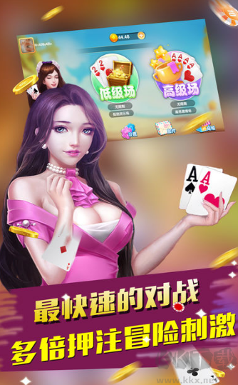 西元红河棋牌提现秒到