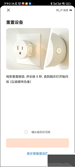 智米尼