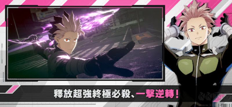 怪兽8号(KAIJU NO. 8 THE GAME)