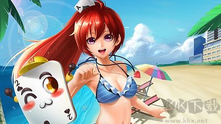 牌牌乐棋牌一键开局