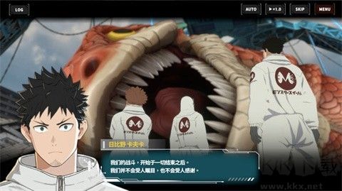 怪兽8号(KAIJU NO. 8 THE GAME)