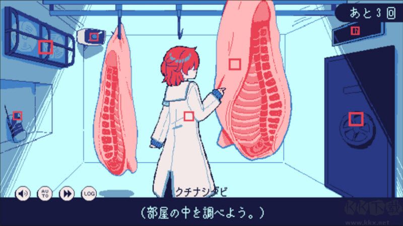 冰点下30度的绝望