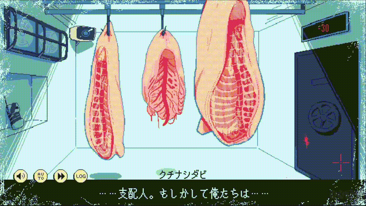 冰点下30度的绝望