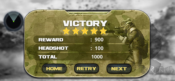 山地狙击手射击(Real Commando secret Missions)