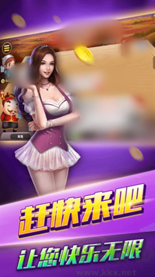 王子棋牌下载即玩