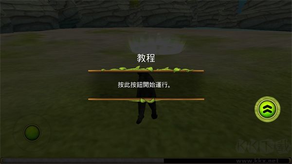 豹子家族模拟器(Panther Family Sim)