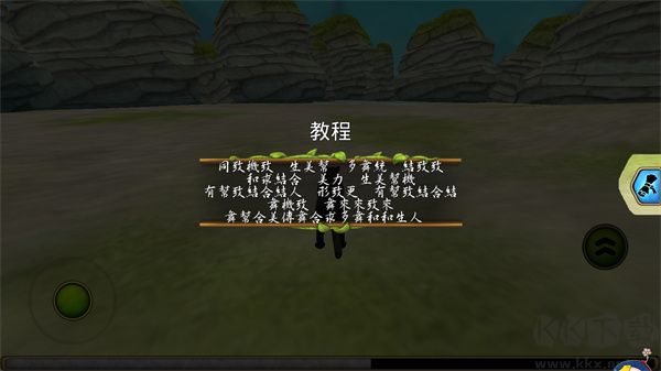 豹子家族模拟器(Panther Family Sim)