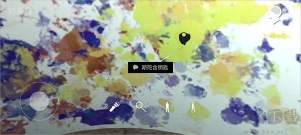 孙美琪疑案宋明朝