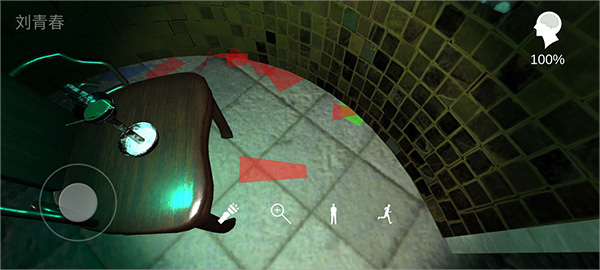 孙美琪疑案宋明朝