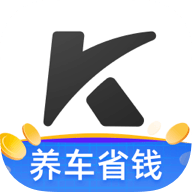 凯励程app最新版
