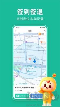 志愿汇app安卓版v5.7.9最新版