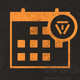 联邦控制局防火组