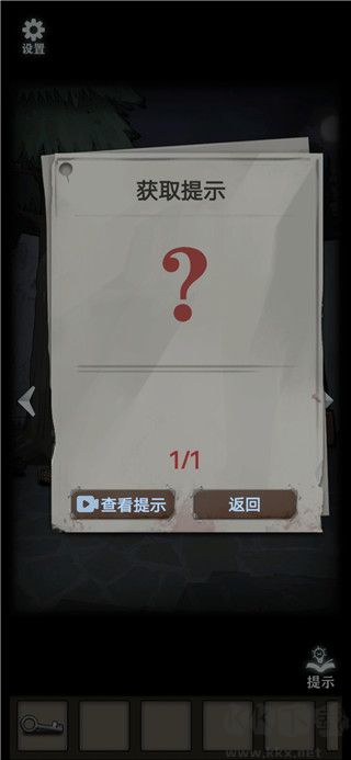 恐怖玩偶1游乐园