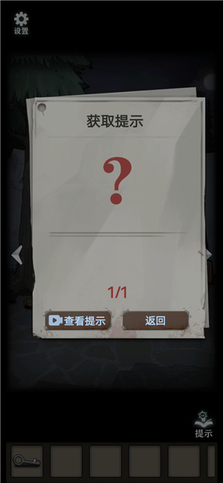 恐怖玩偶1游乐园