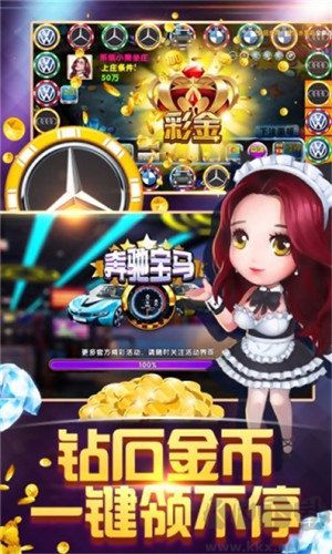 曲靖西元棋牌官方版
