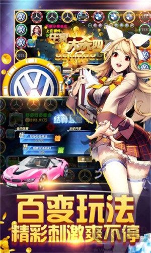 曲靖西元棋牌官方版