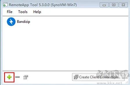 RemoteApp tool(远程辅助配置工具)