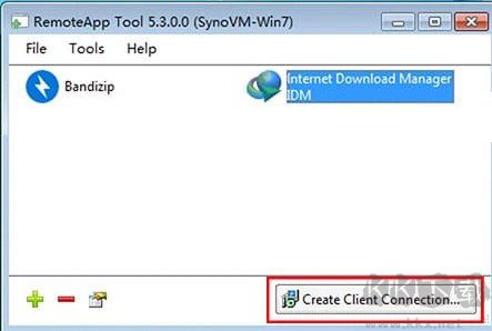 RemoteApp tool(远程辅助配置工具)