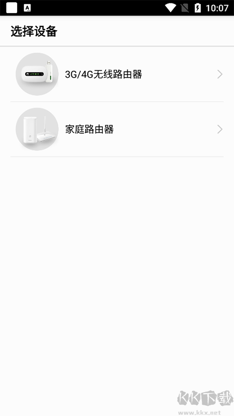 HUAWEI HiLink智能家居
