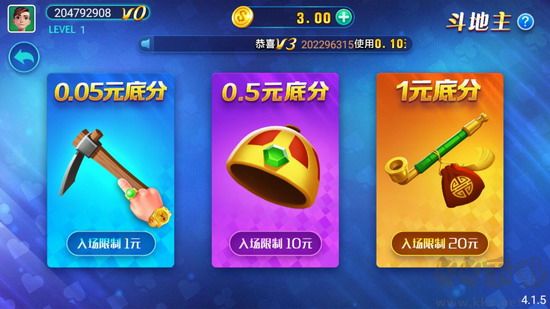 推拉棋牌大师赛