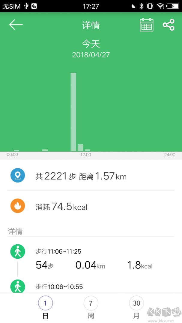 GloryFit智能手表