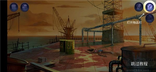 死无对证身亡之后