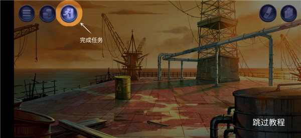 死无对证身亡之后