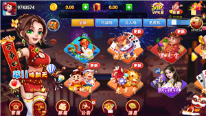 完美棋牌老版本